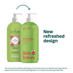 ATTITUDE Kids Shampoo shows creamy lather ideal for playful bath time.