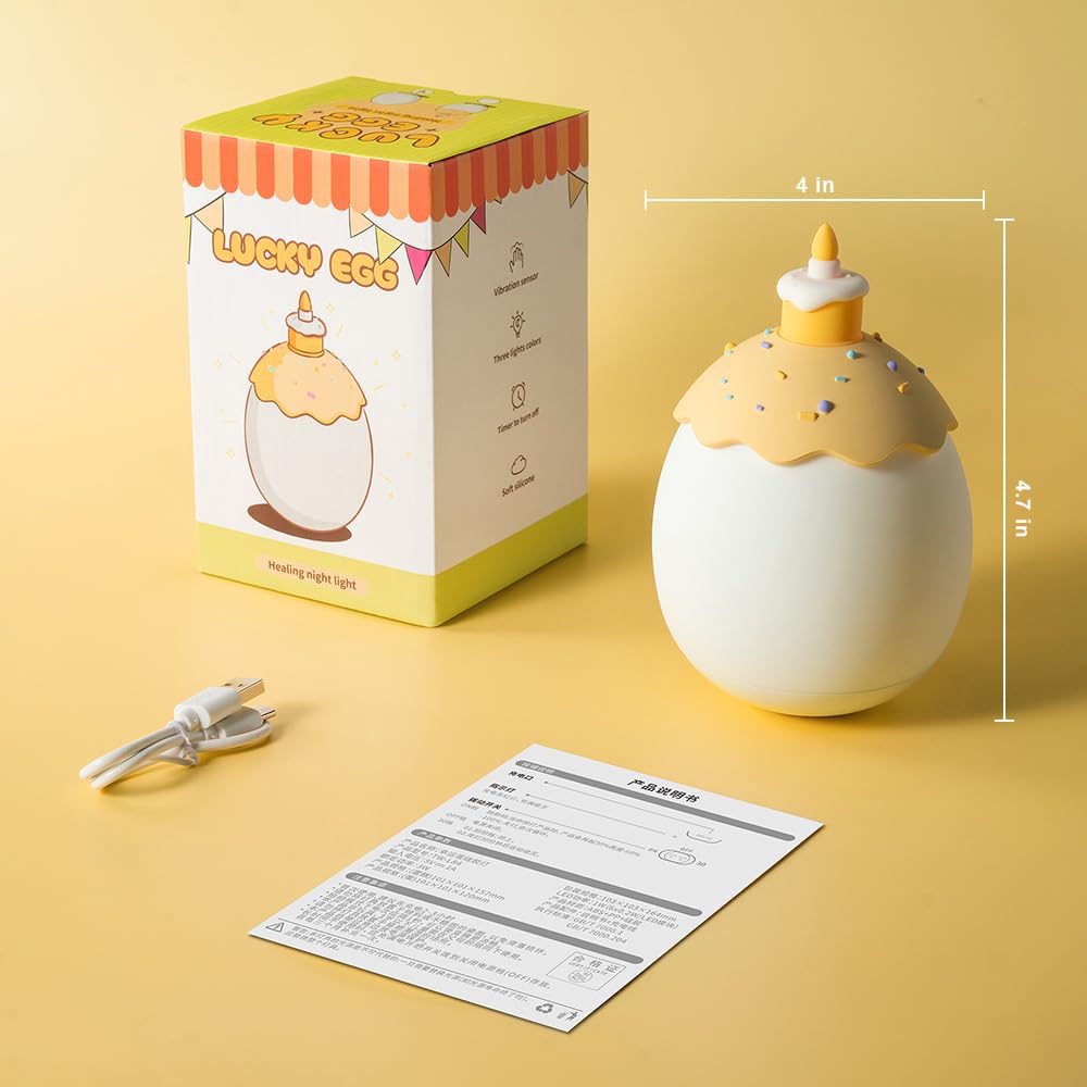 AuroraNiteBeam egg night light is travel-friendly and gift-ready