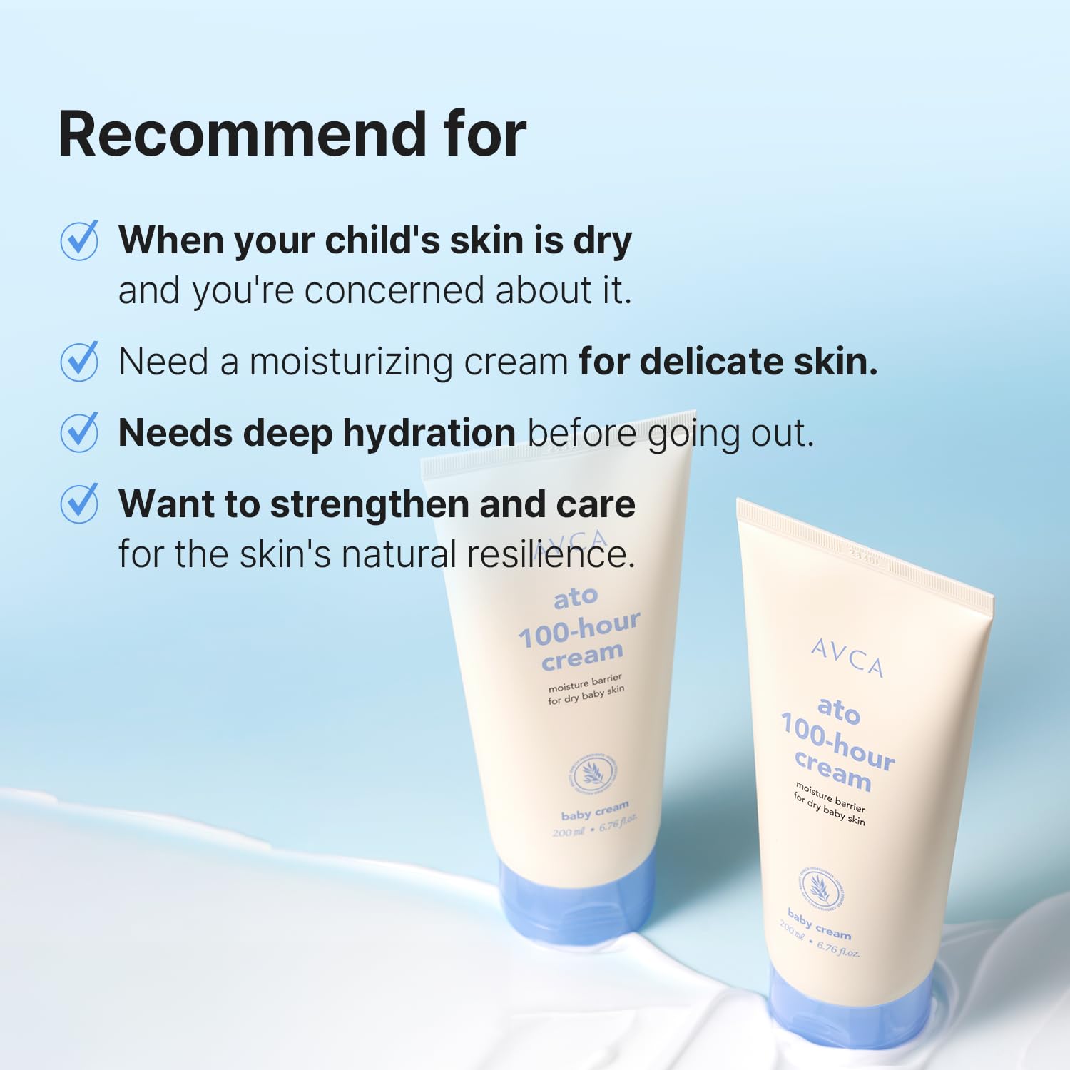 AVCA Ato packaging shot communicates product size and family friendly use.