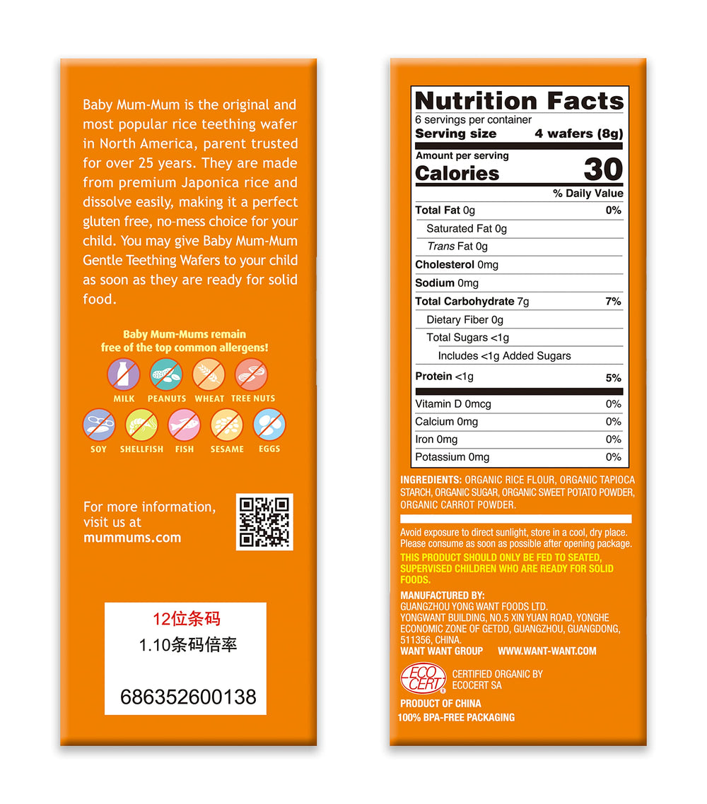 Baby Mum-Mum Hot-Kid Rice Rusks serving suggestion for travel and on-the-go snacks.