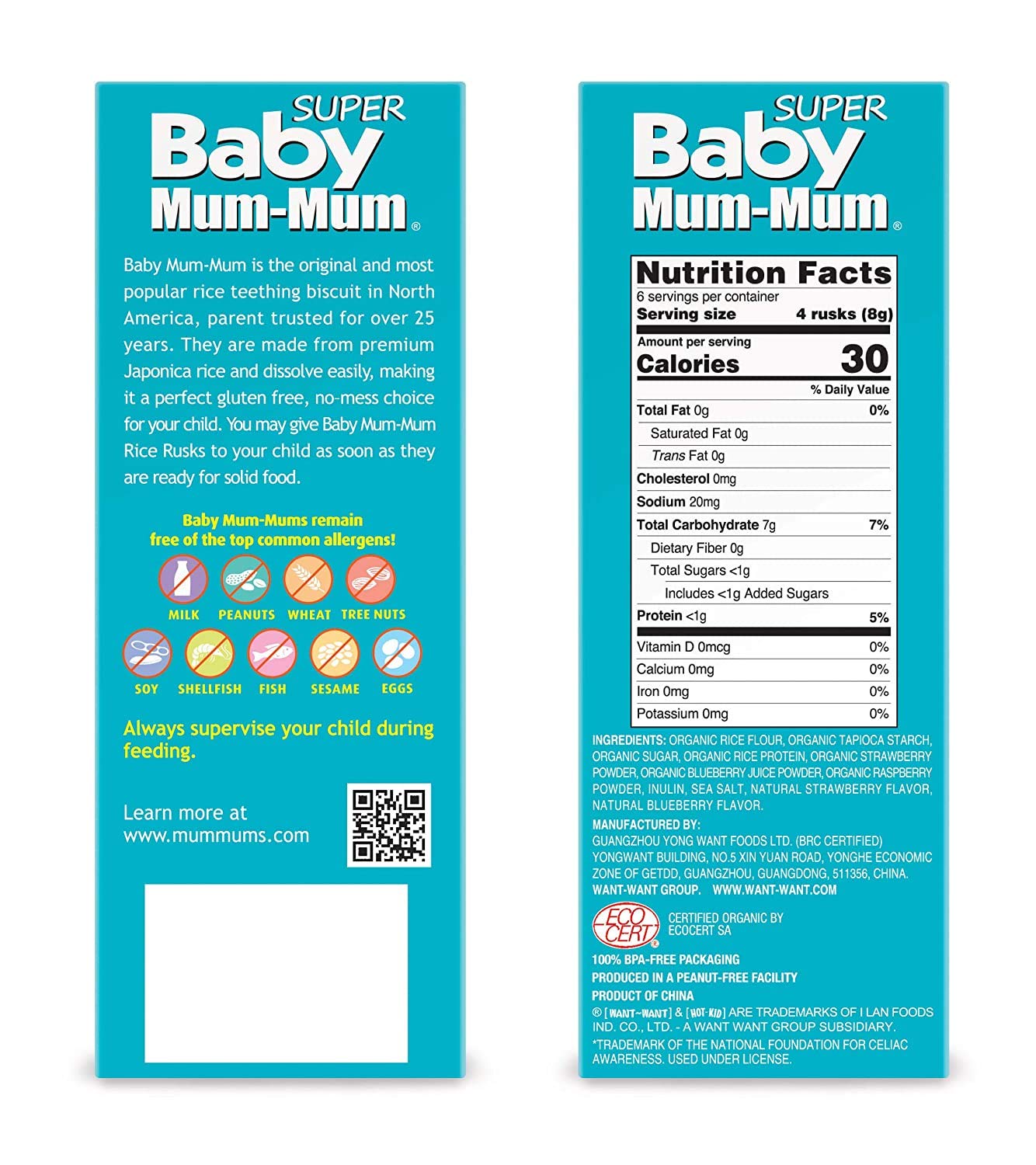 Baby Mum-Mum Organic Crackers Berry dissolving test shows quick gum-soothing action