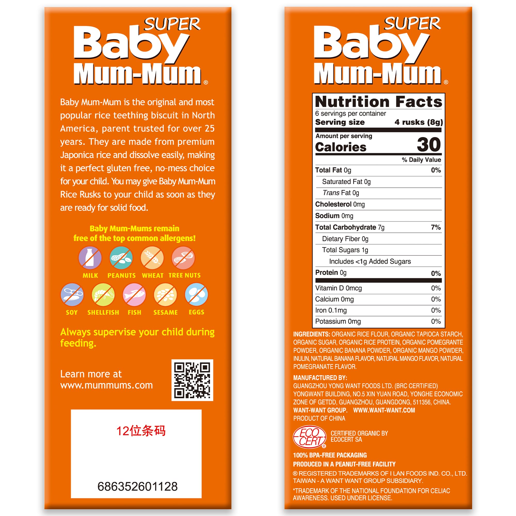 Baby Mum-Mum Organic Rice Biscuits teething dissolving shot for safe early self-feeding.