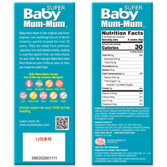 Baby Mum-Mum Organic Rice Biscuits texture close-up highlighting light, dissolving bite.