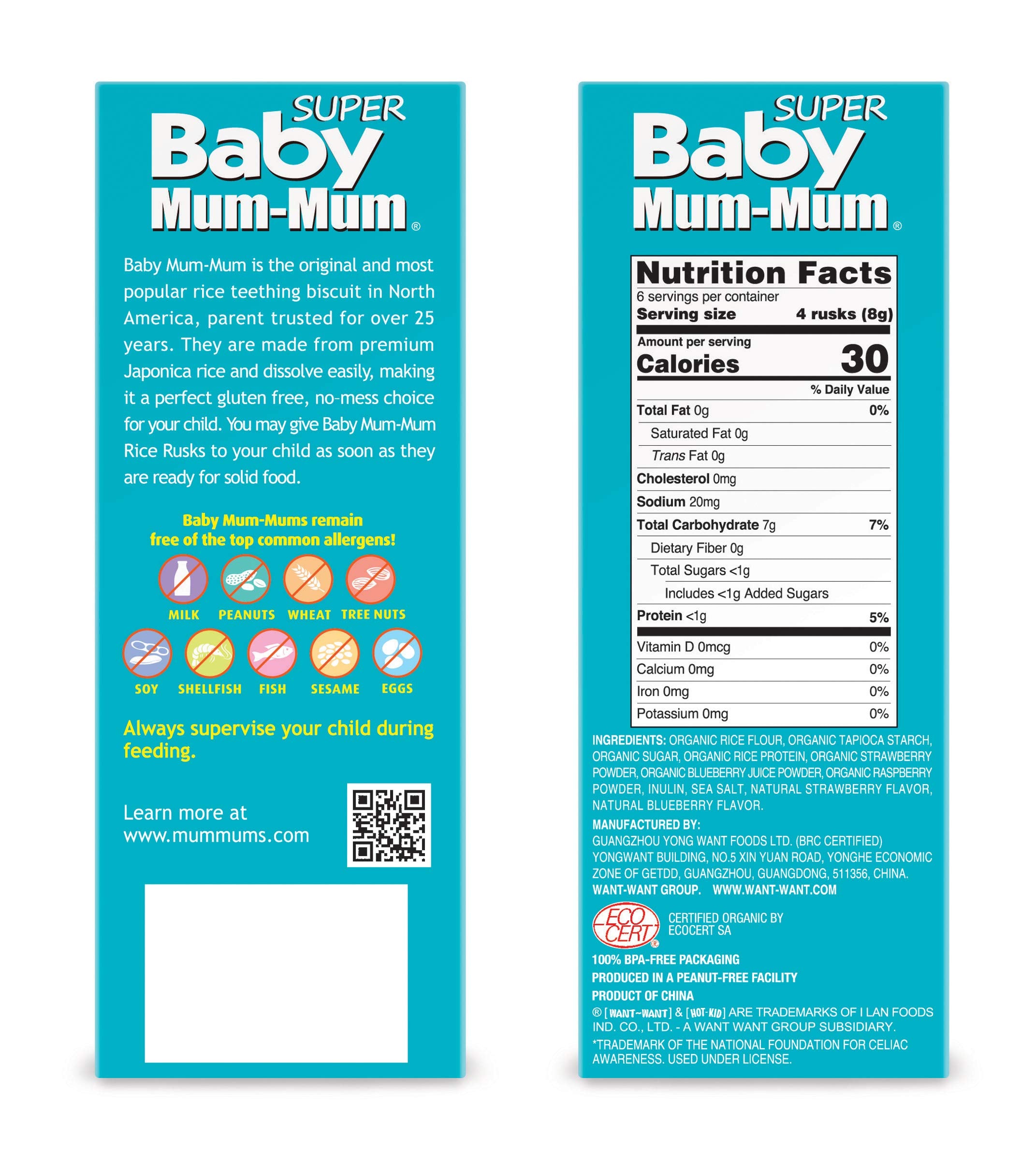 Baby Mum-Mum Organic Teething Crackers Berry gluten-free badge on package