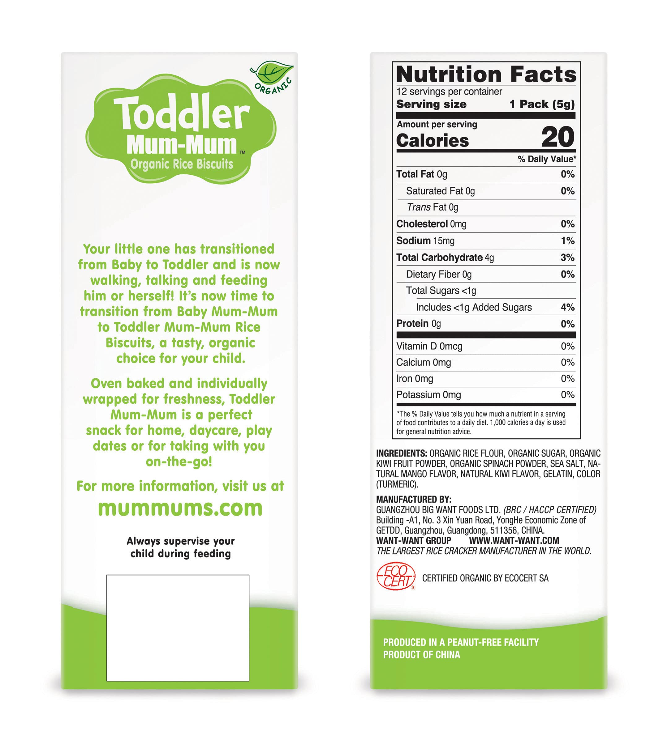 Baby Mum-Mum biscuit-closeup shows dissolvable, easy-to-feed texture