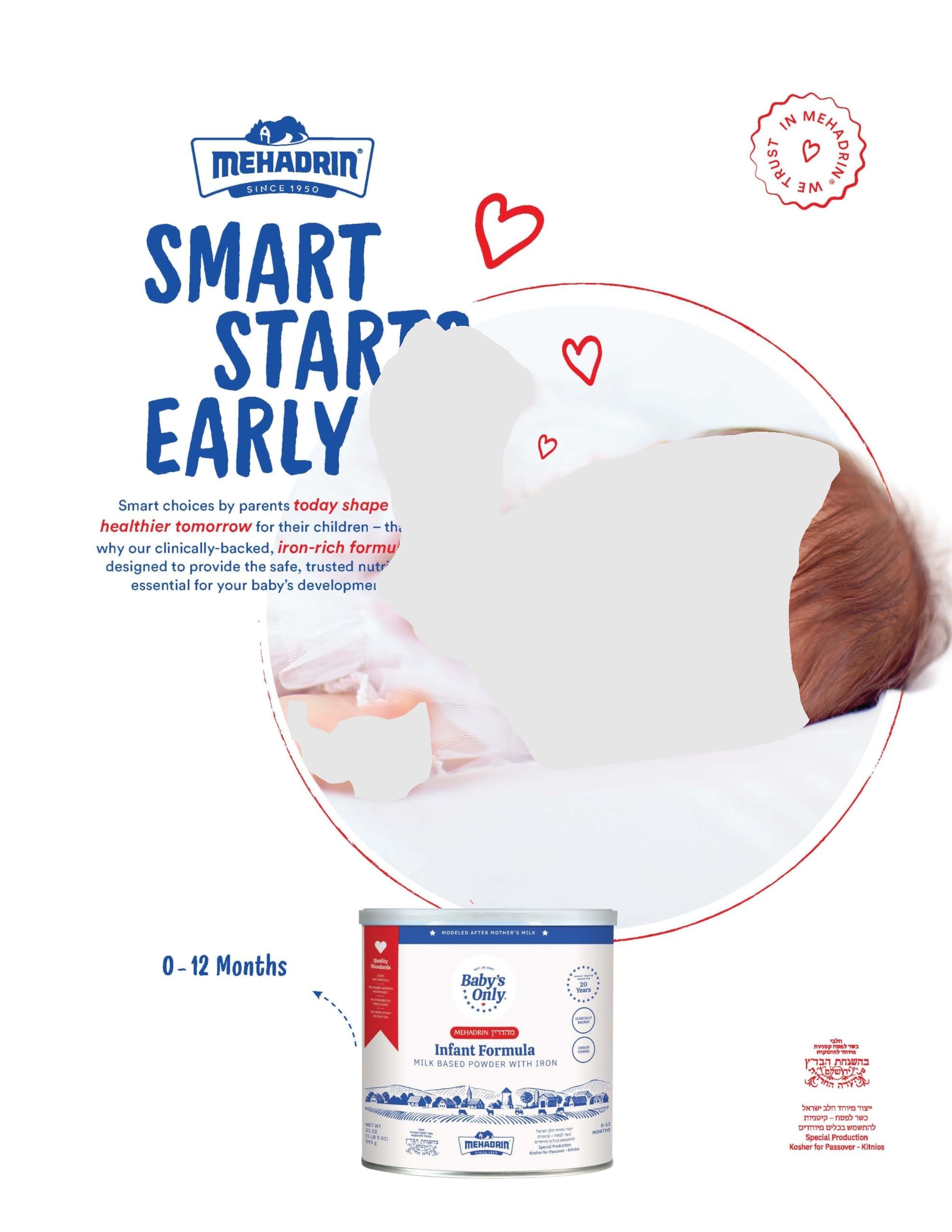 Baby's Only Complete Nutrition measured scoop demonstrates precise dosing for infant feeding.