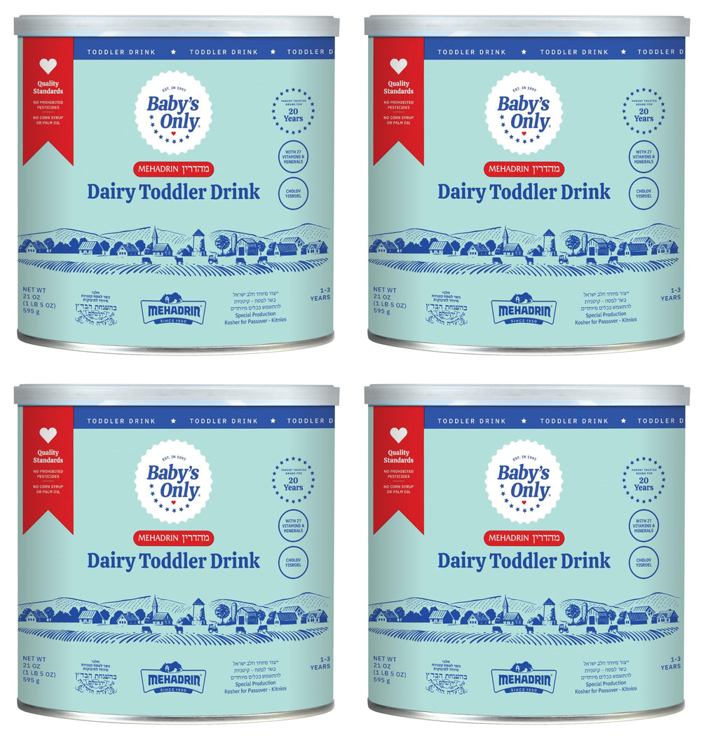 Baby's Only Organic 4-pack on shelf emphasizes value and convenience.