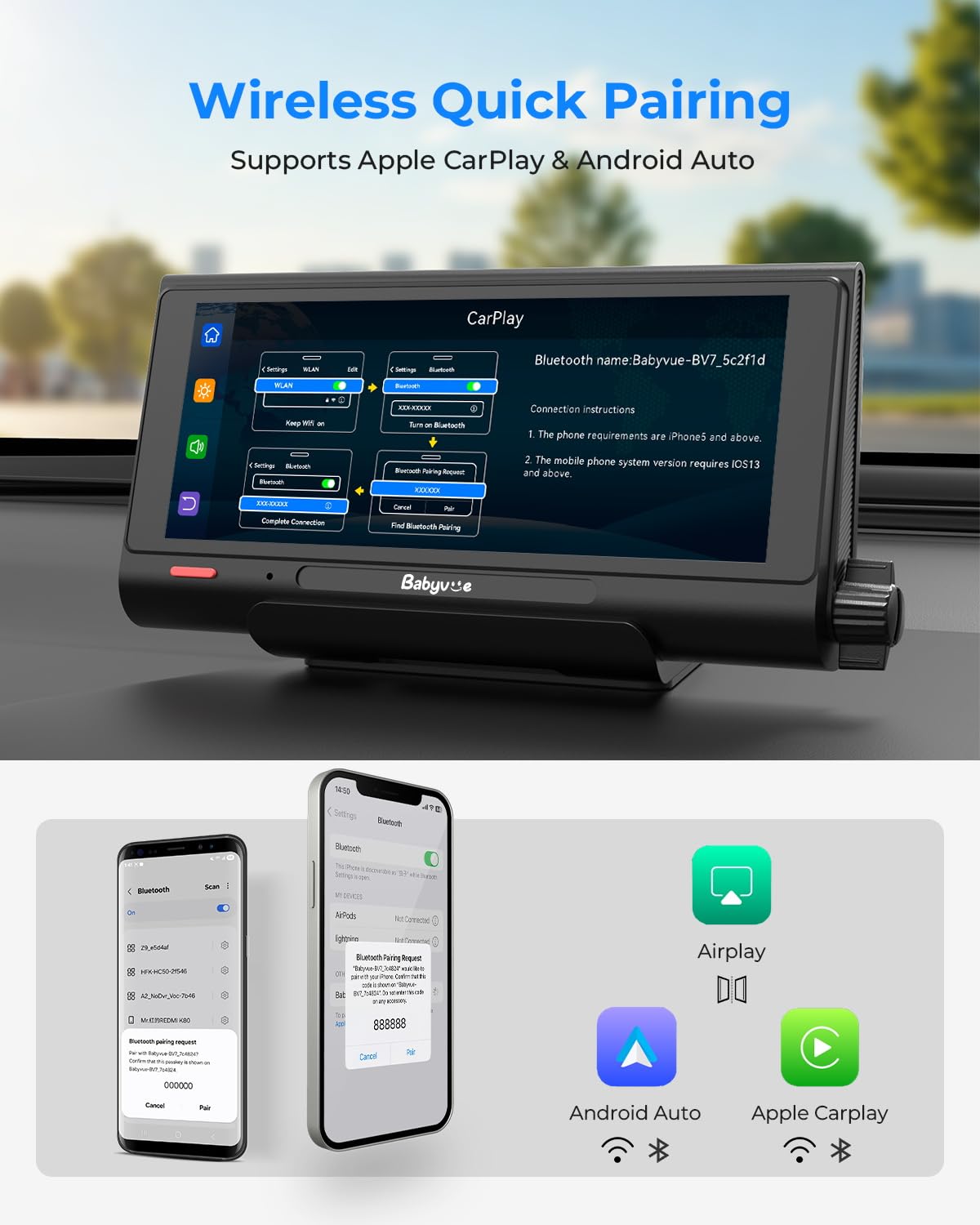 Babyvue BV7 built-in recording captures precious moments for memories and events.