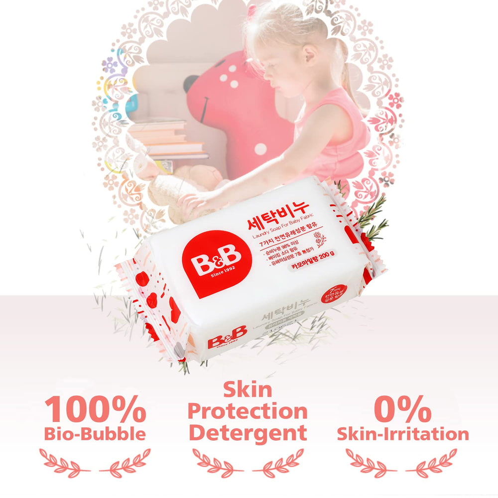 B&B laundry soap chamomile travel bar demonstrates compact portability for on-the-go baby laundry.