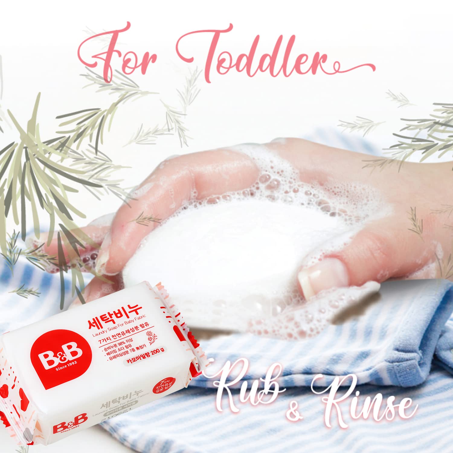 B&B chamomile scent promotes calm laundry routines and fresh, natural fragrance.