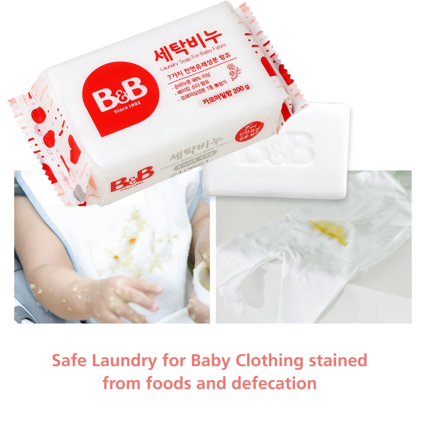 B&B laundry soap eases stubborn stains on baby clothes with plant-based power.