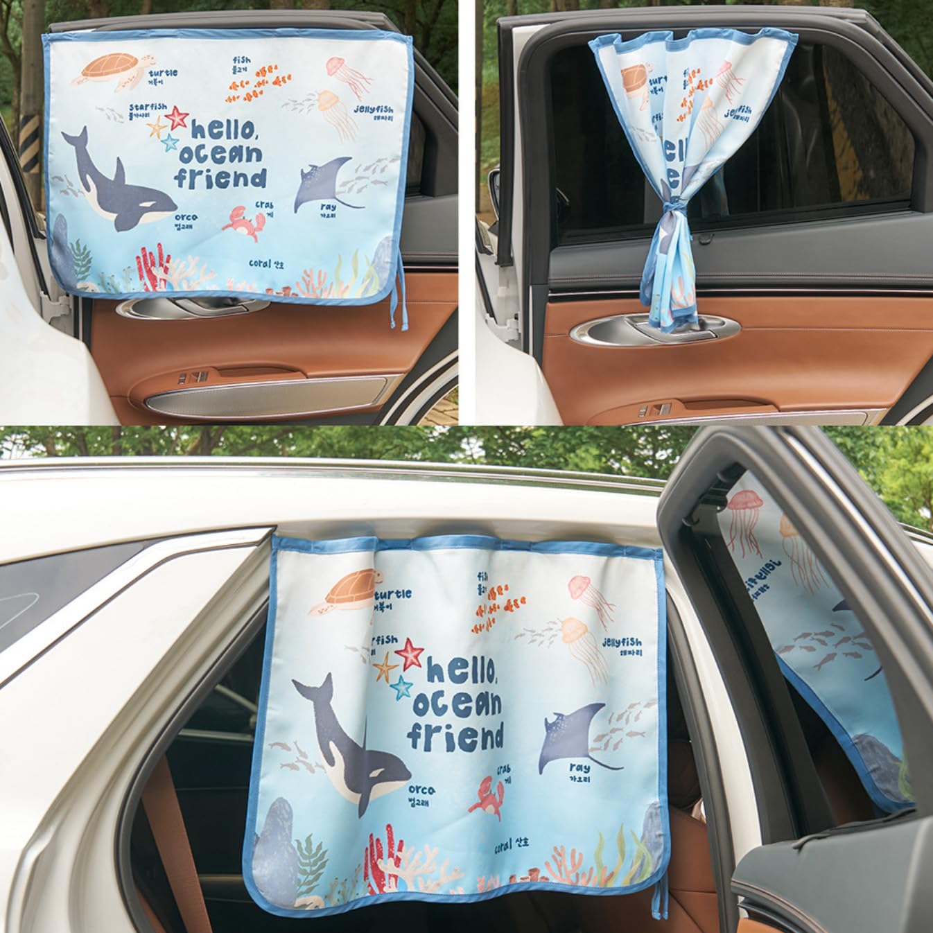 Bebedeco sun shade curtain included with dimensions 17.7 by 25.6 inches