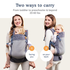 Beco Toddler Carrier backpack-style back view supports active adventures with tall back.