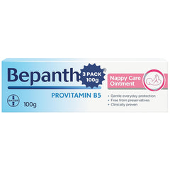 Bepantn Nappy Care Ointment 3-pack packaging image for convenient diaper area care.