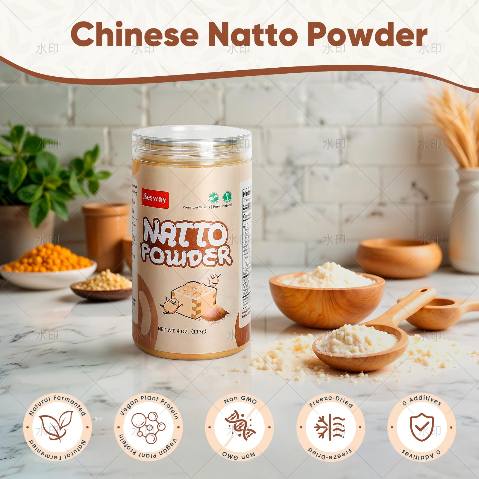 Besway Natto Powder scoop for quick, convenient servings.