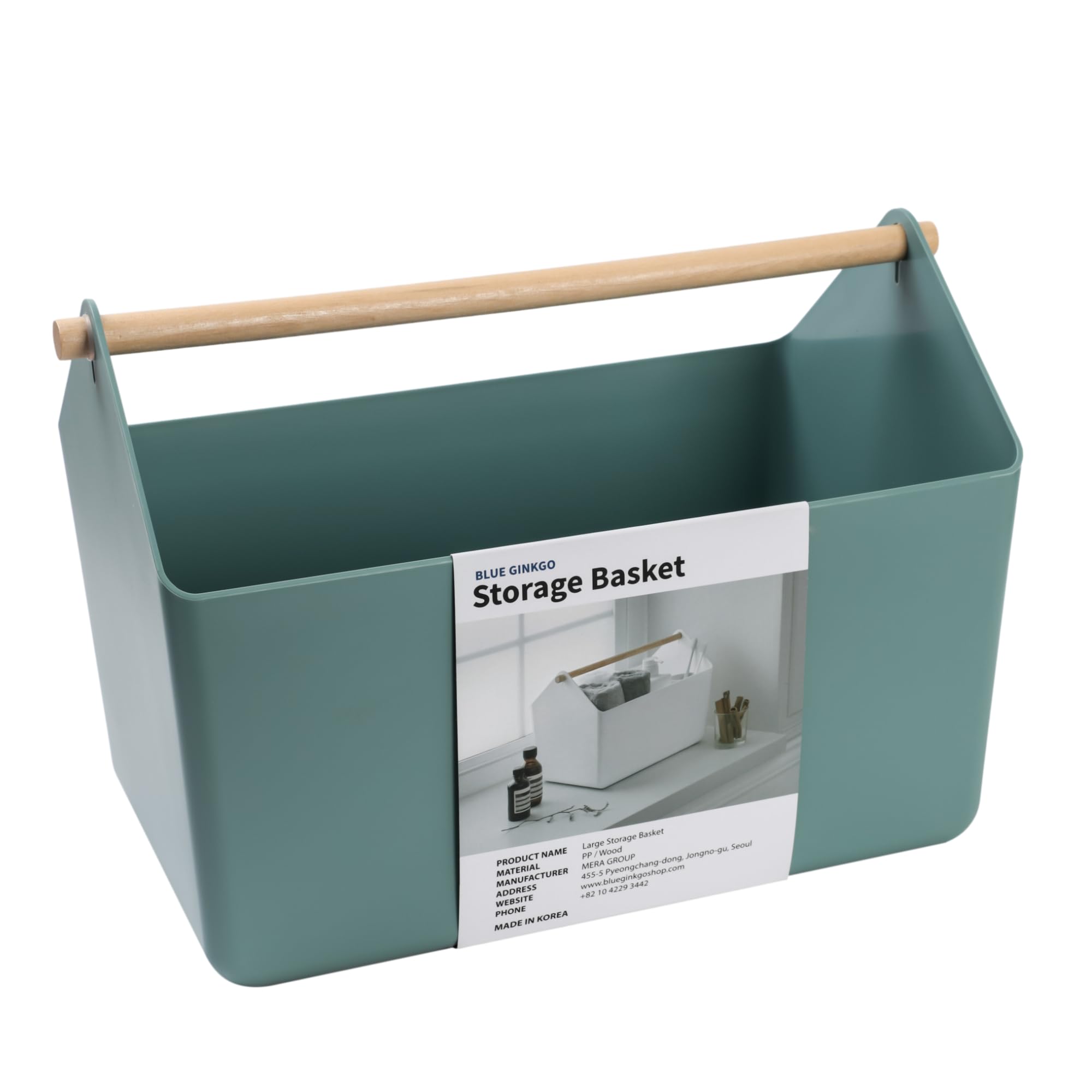 BLUE GINKGO large storage basket green, front-angle view for versatile organization