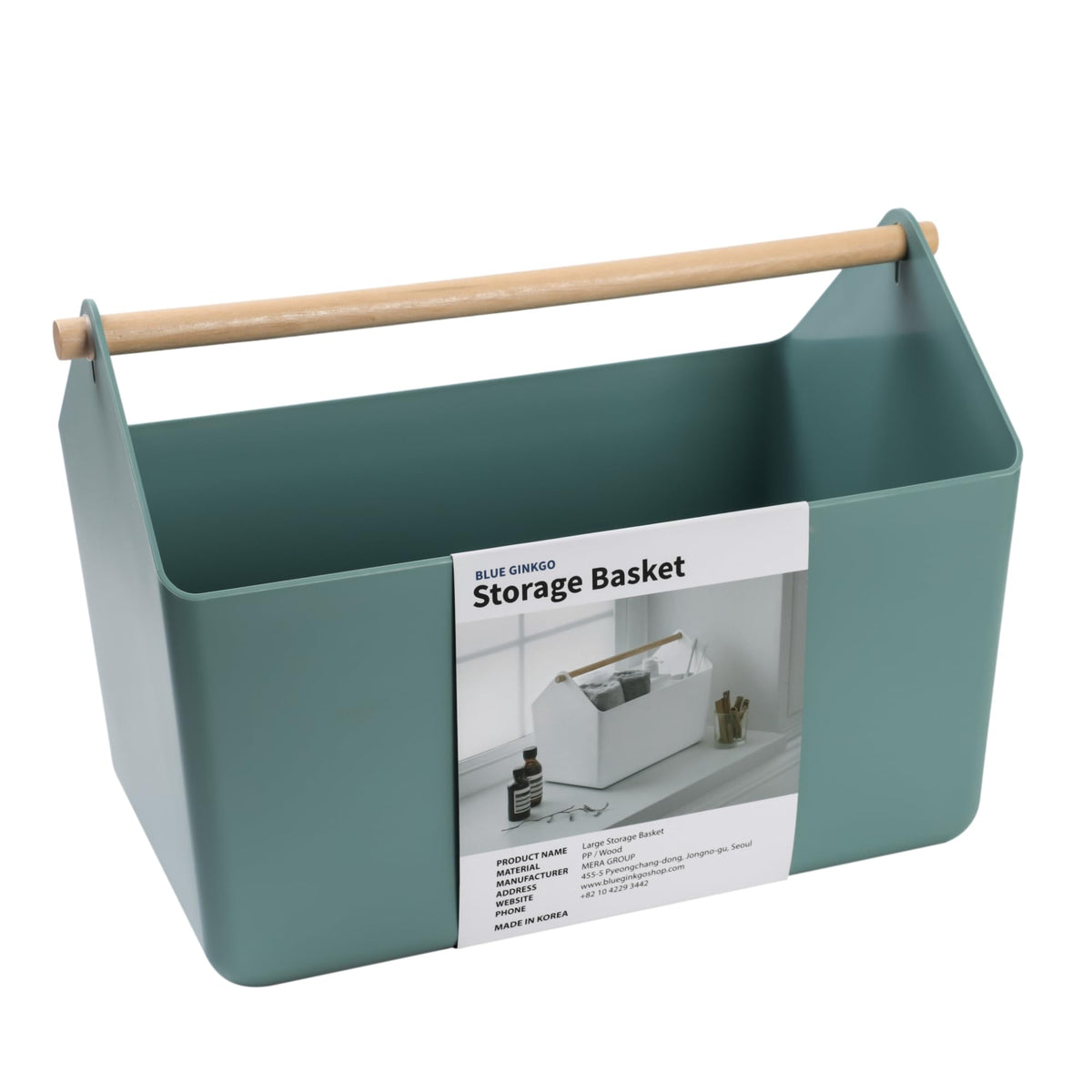 BLUE GINKGO large storage basket green, front-angle view for versatile organization