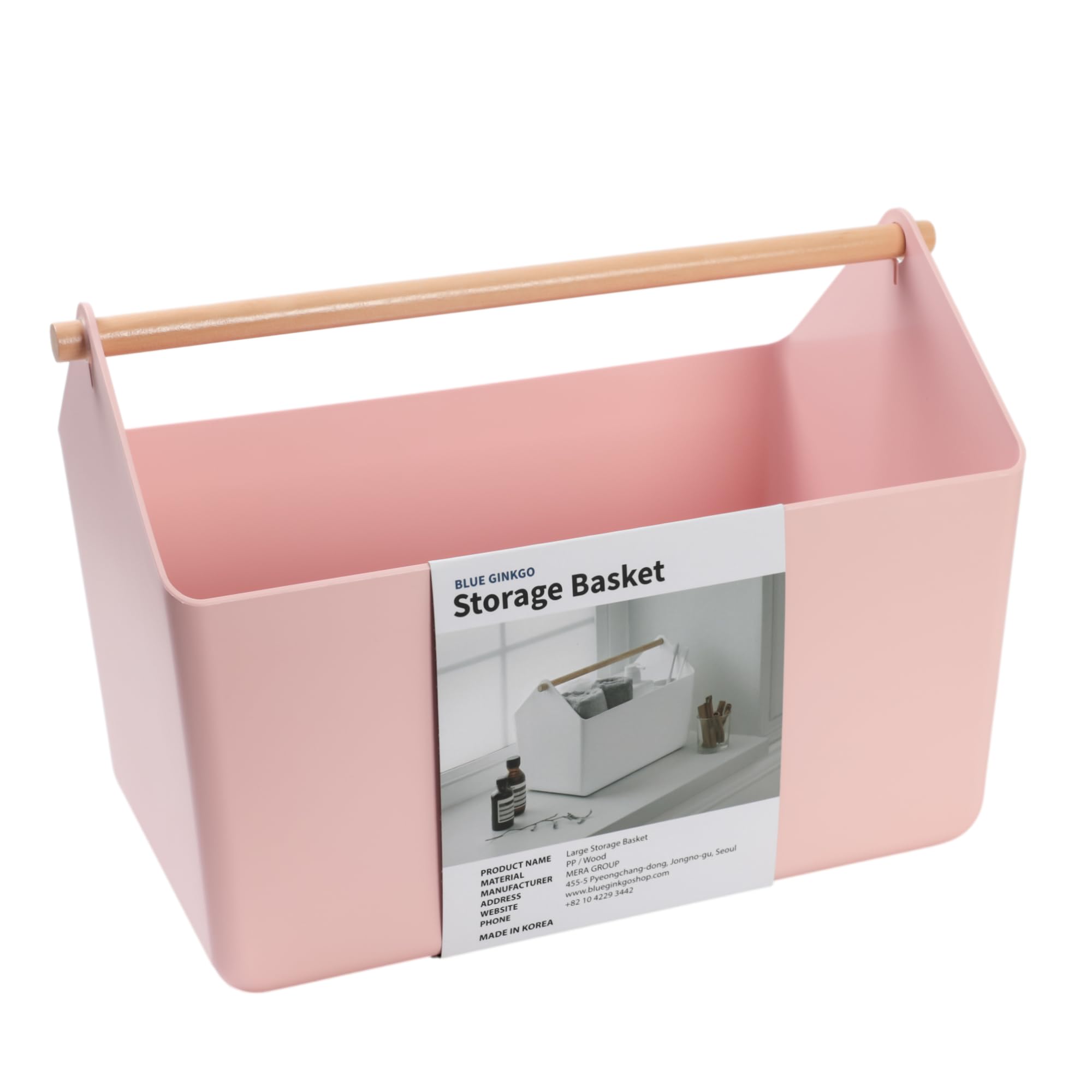 BLUE GINKGO Large Storage Basket pink front view for portable organization