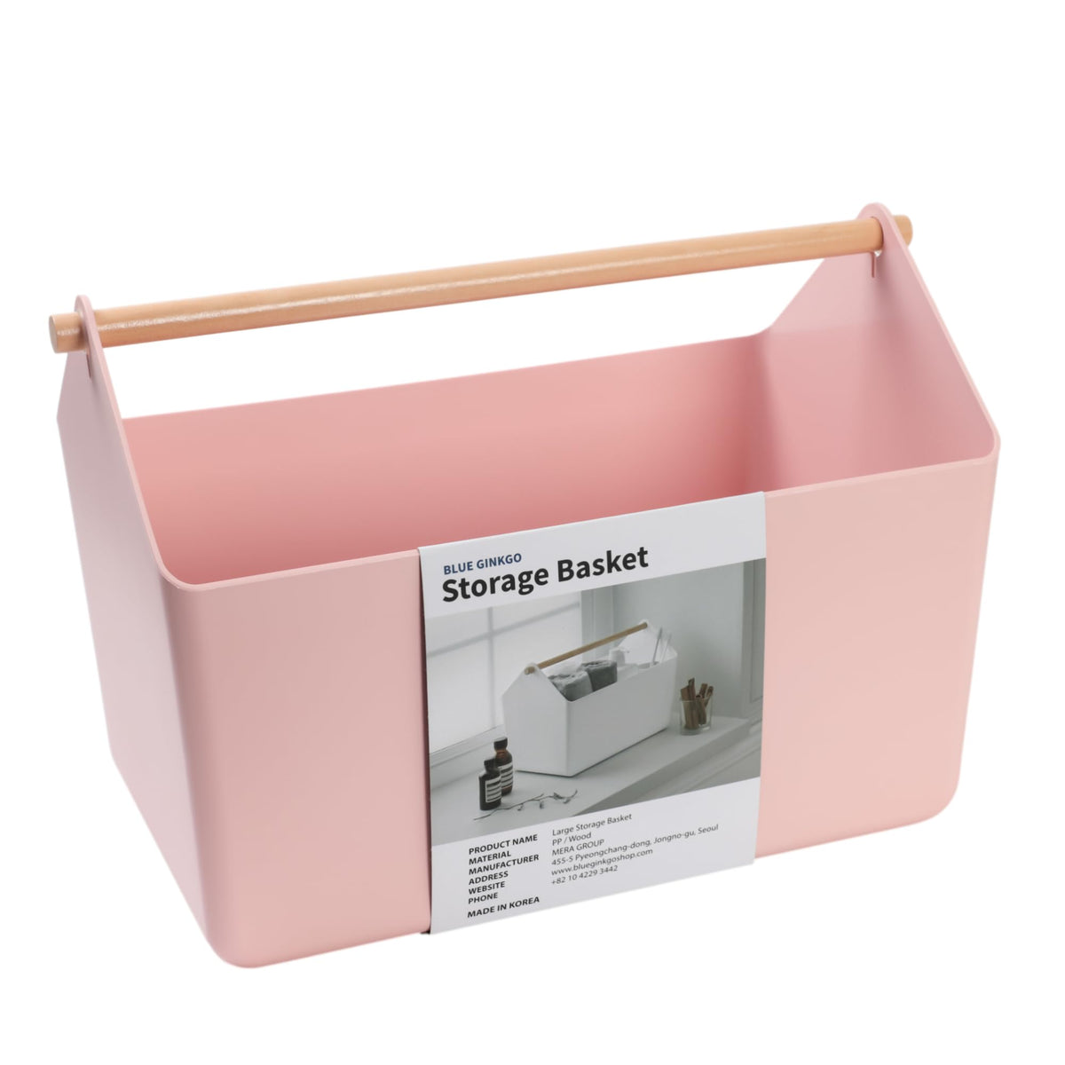 BLUE GINKGO Large Storage Basket pink front view for portable organization