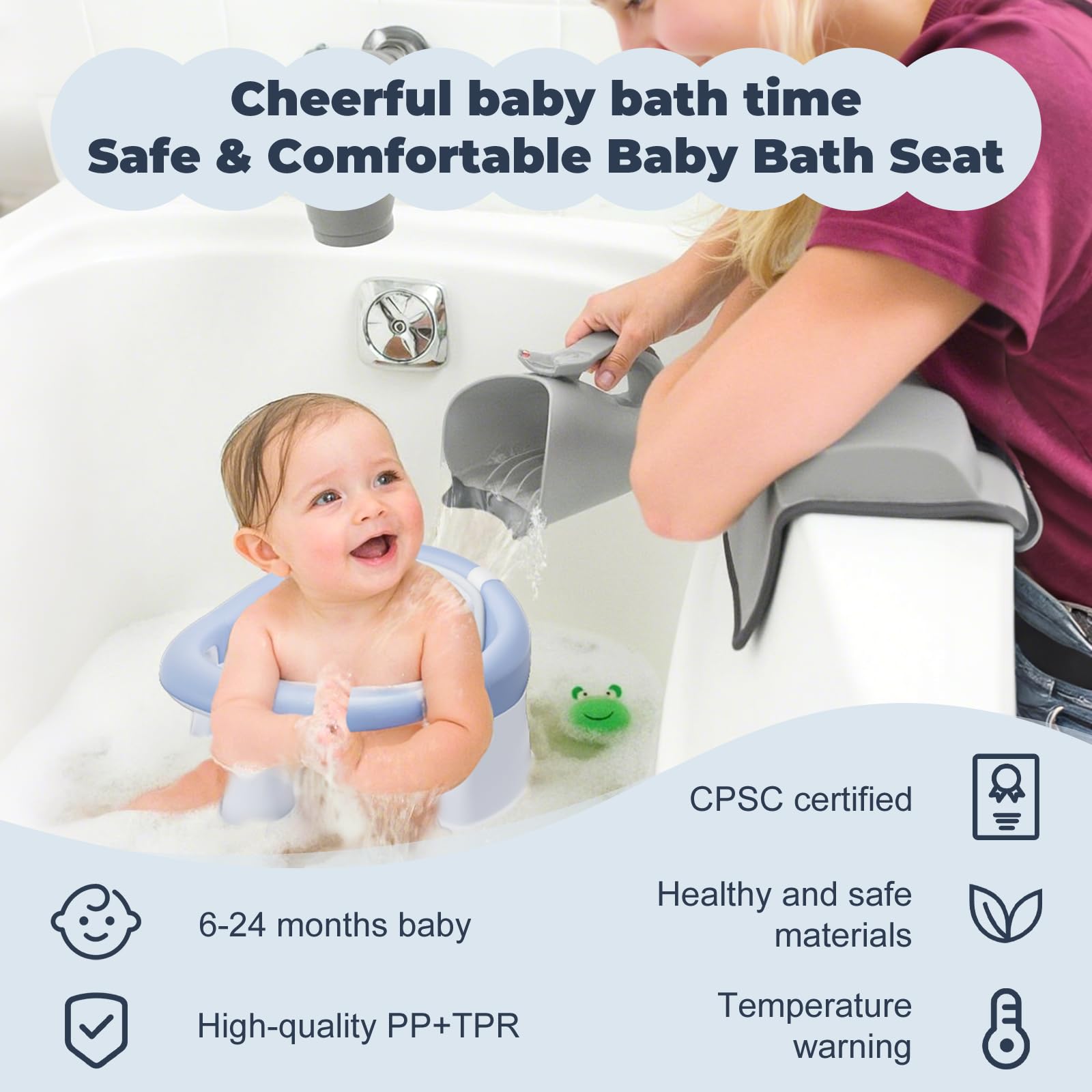 BORRAV bath seat side view highlighting ergonomic backrest for baby support.
