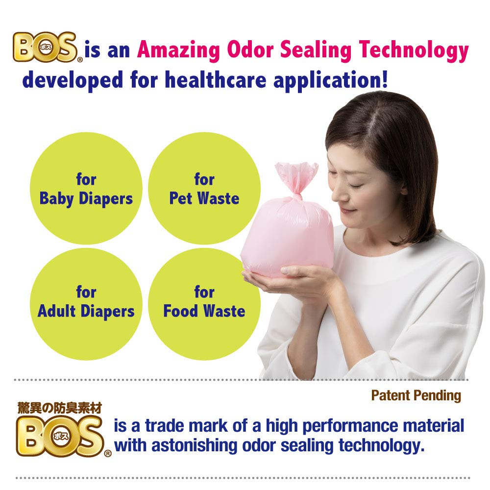 BOS bags dispensed from a compact box for quick, mess-free diaper disposal
