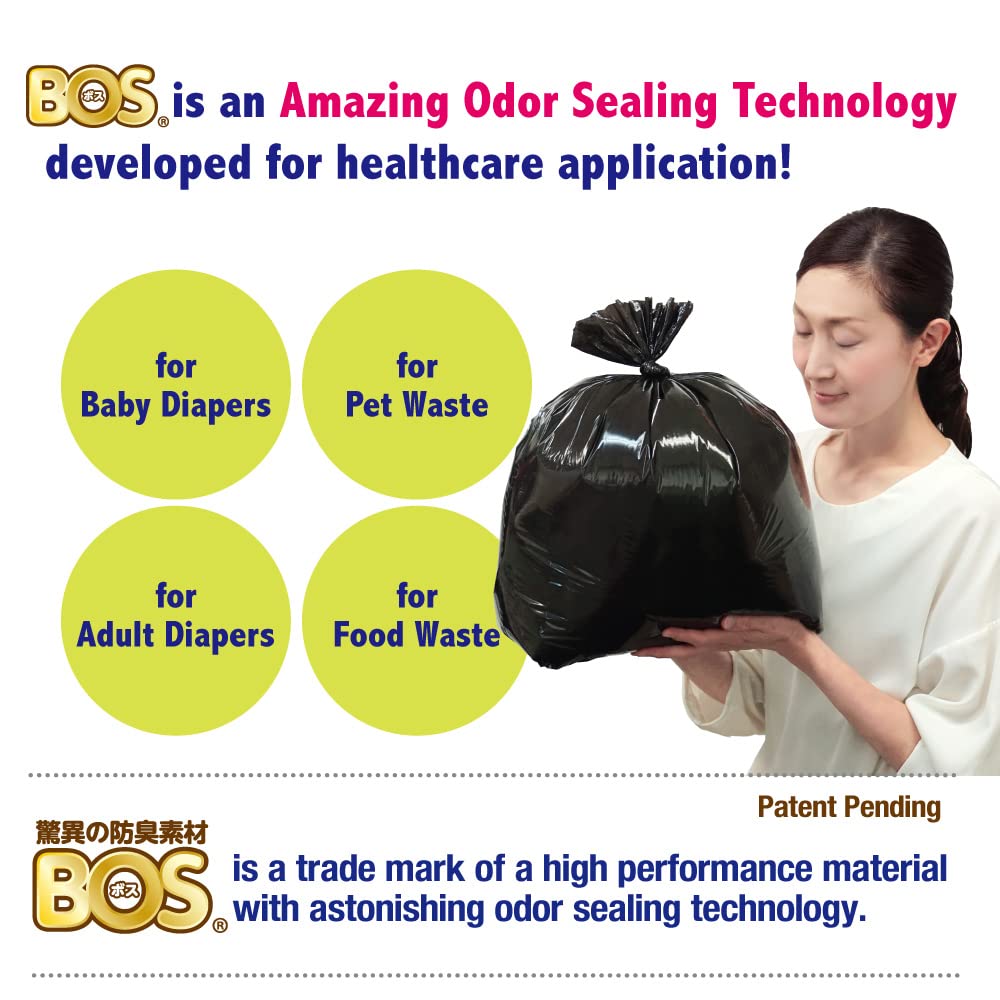 BOS Amazing odor-sealing bags showing 50x70cm dimensions for large liners.