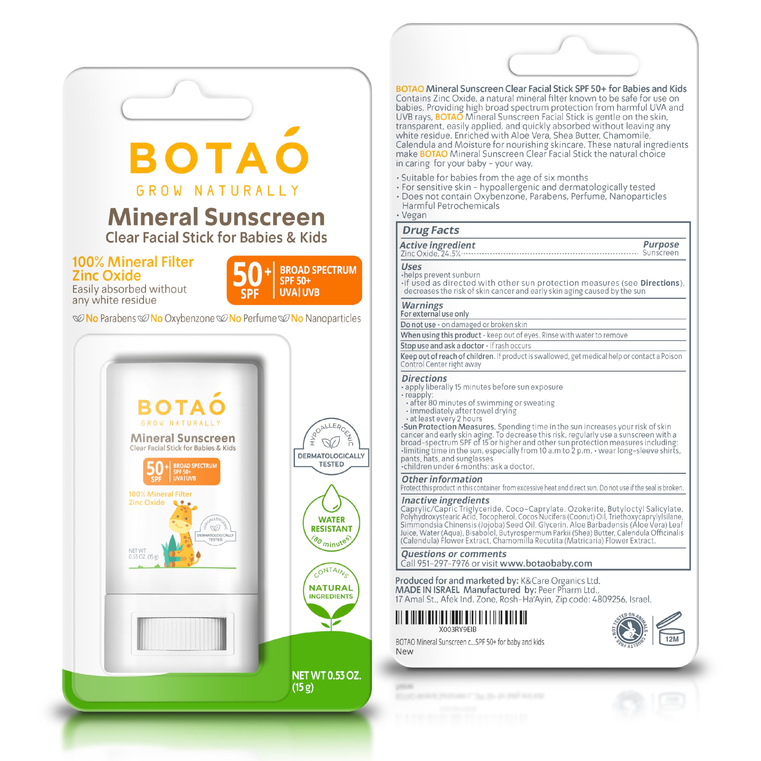 Botao baby sunscreen stick hypoallergenic testing image signals sensitive-skin friendliness
