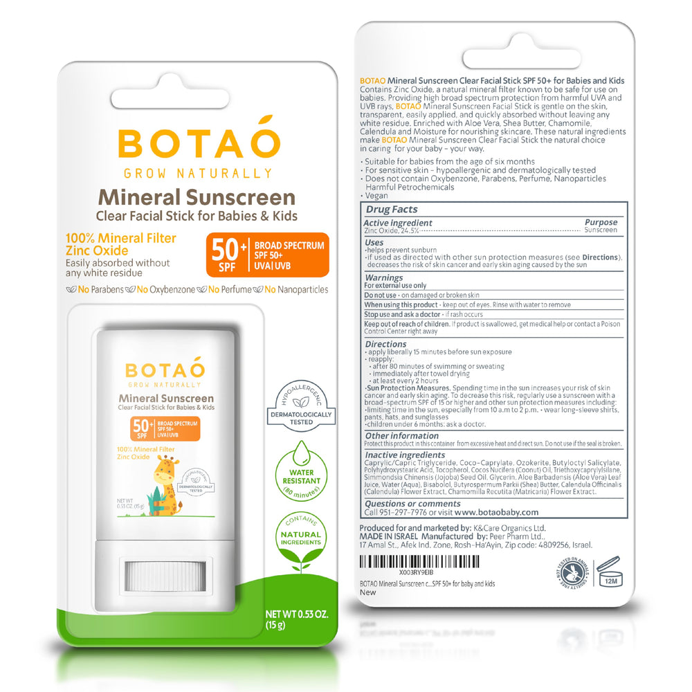 Botao baby sunscreen stick hypoallergenic testing image signals sensitive-skin friendliness