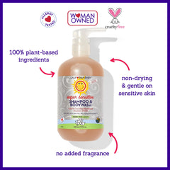 California Baby Super Sensitive baby wash used on hair, face, and body for delicate skin.
