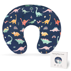 CARUILI nursing pillow cover blue dinosaur close-up fabric showcases smooth, breathable texture for baby comfort.