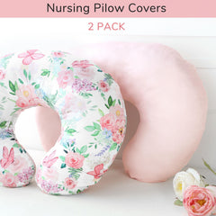 CARUILI two-pack nursing pillow covers illustrate convenient color-paired options.