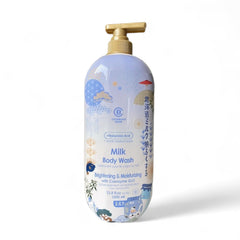 CB Complexion Boutik Milk Body Wash bottle highlights the generous 33.8 oz size for daily nourishing cleanse.
