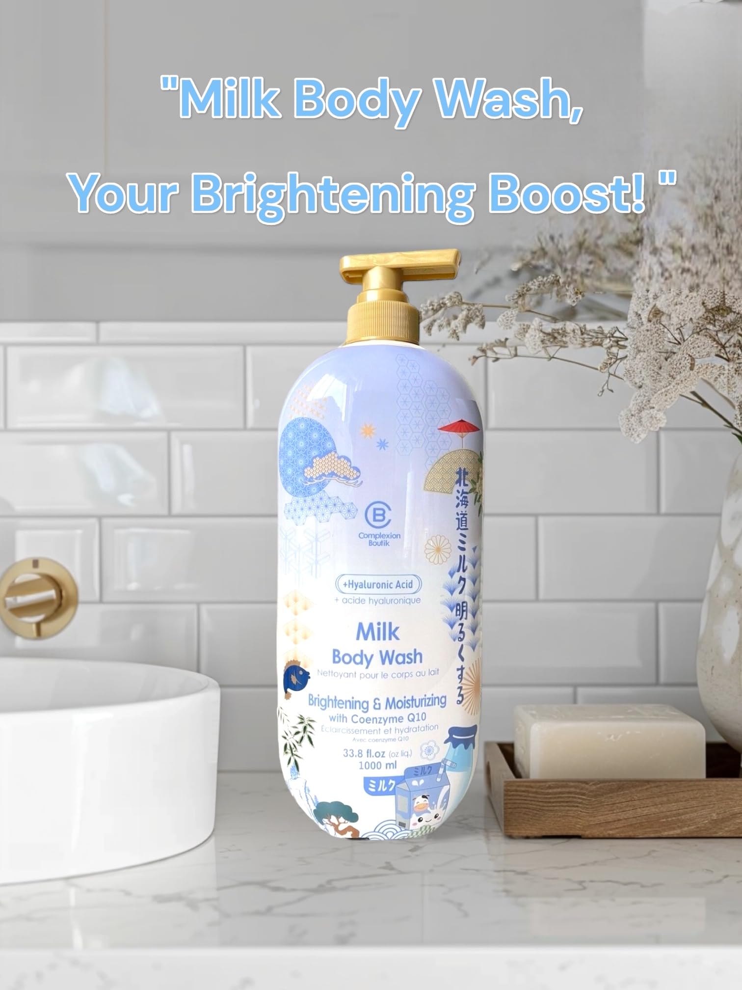 CB Complexion Boutik Milk Body Wash demonstrates creamy lather delivering a soft, refreshed feel.