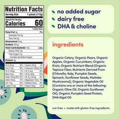 Cerebelly celery apple kiwi ingredients label showing clean smoothie blend