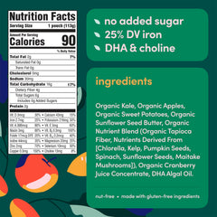 Cerebelly pouch shows the 16-nutrient nutrition panel for growing minds.