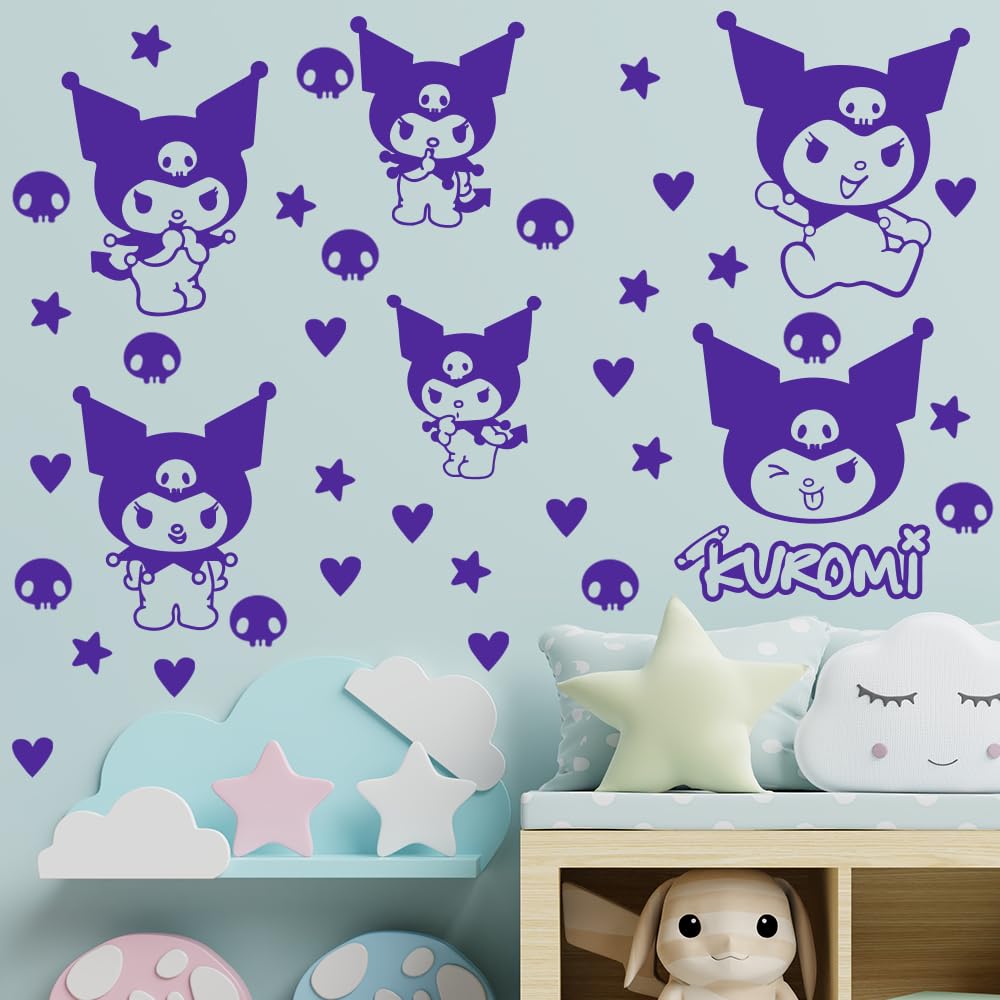 Ceybo Kuromi gaming room decor highlights a playful purple vibe for youth spaces.