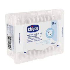 Chicco Wadding Sticks are biodegradable and compostable for eco-friendly use.