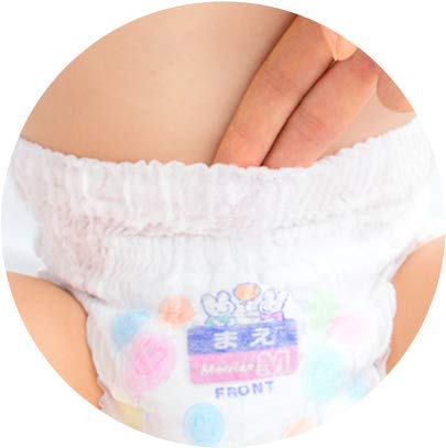CleveAid Merries Kao diaper XL portable pouches for travel and organization.