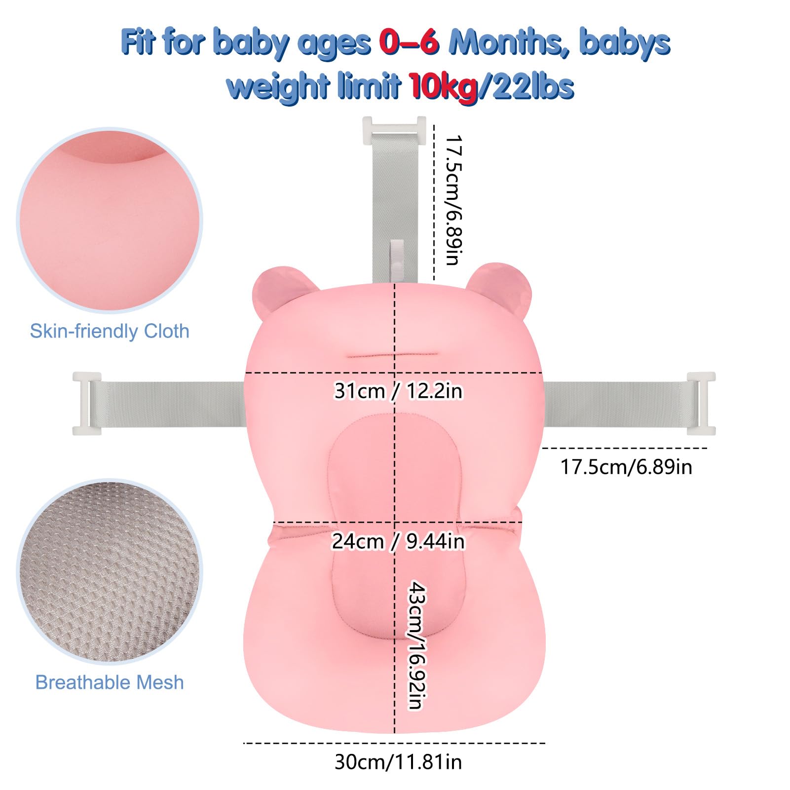 Colorlife baby bath seat net pink easy to clean and dry.