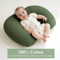 Coreeky nursing pillow cover 2-pack designs provide fresh styles for hygienic feeding spaces.