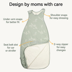 CosyDiary universal size - fits 2 months to 2 years with adjustable features