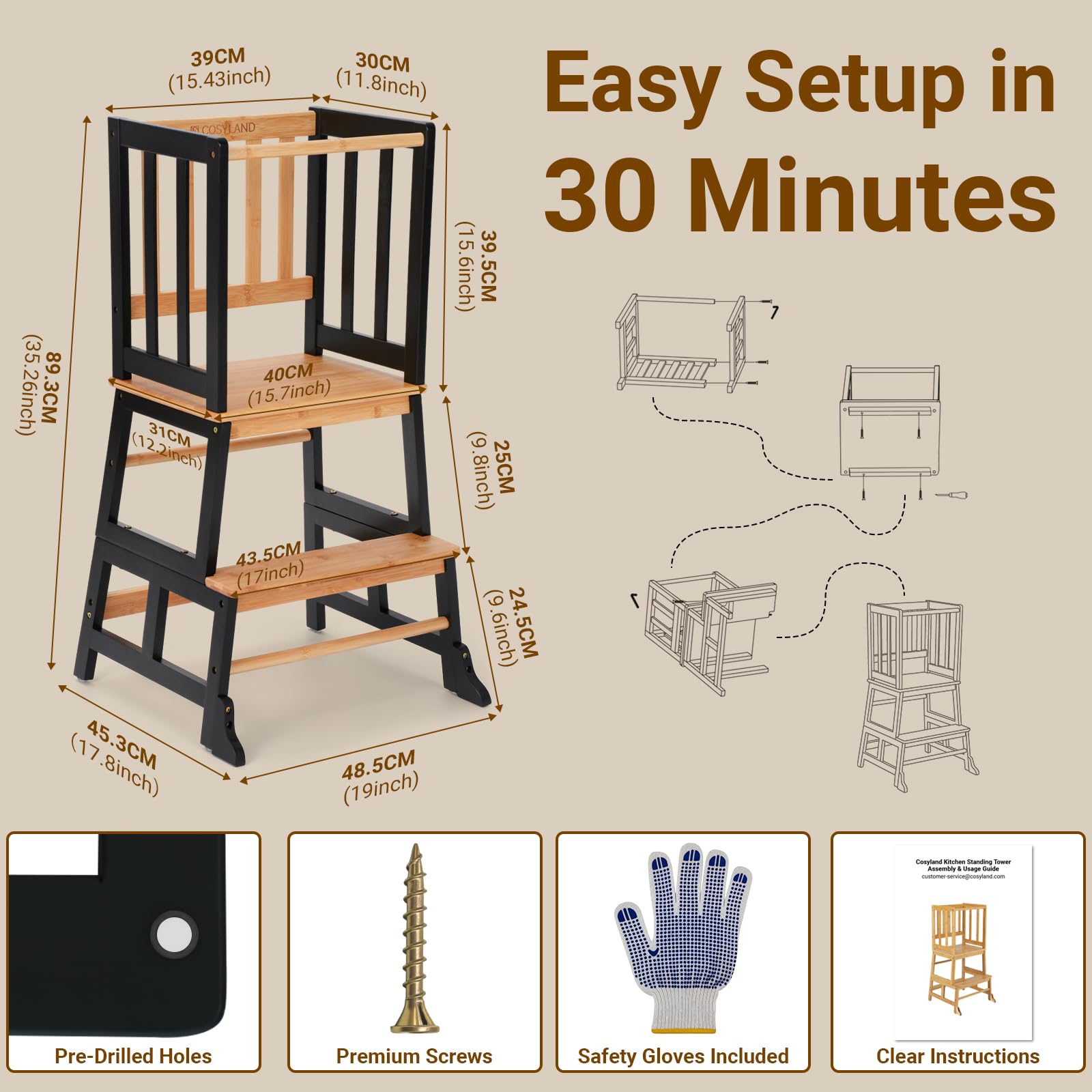 COSYLAND kids kitchen step stool side-view shows compact footprint for small spaces.