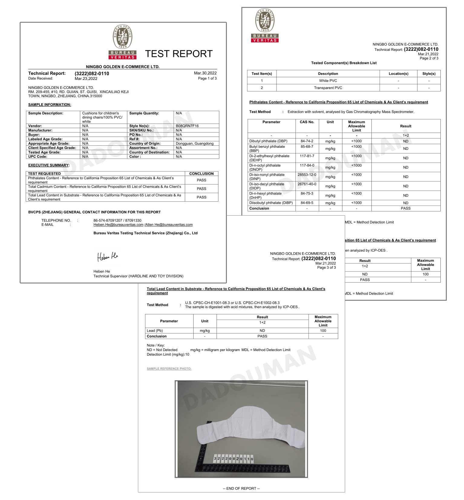 DADOUMAN offers free replacement insert within 3–6 months if needed.