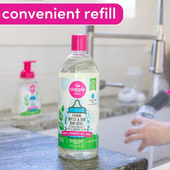 Dapple Baby Foaming Dish Soap unscented bottle-pump enables quick, gentle cleaning
