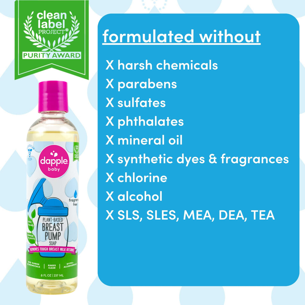 Fragrance-free Dapple Breast Pump Soap bottle with no added scent for sensitive users.