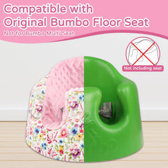DAYEEBALL Bumbo cover uses soft breathable fabric for baby comfort