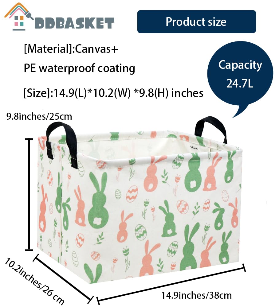 DDBASKET Easter basket compression packaging note and recovery tips.