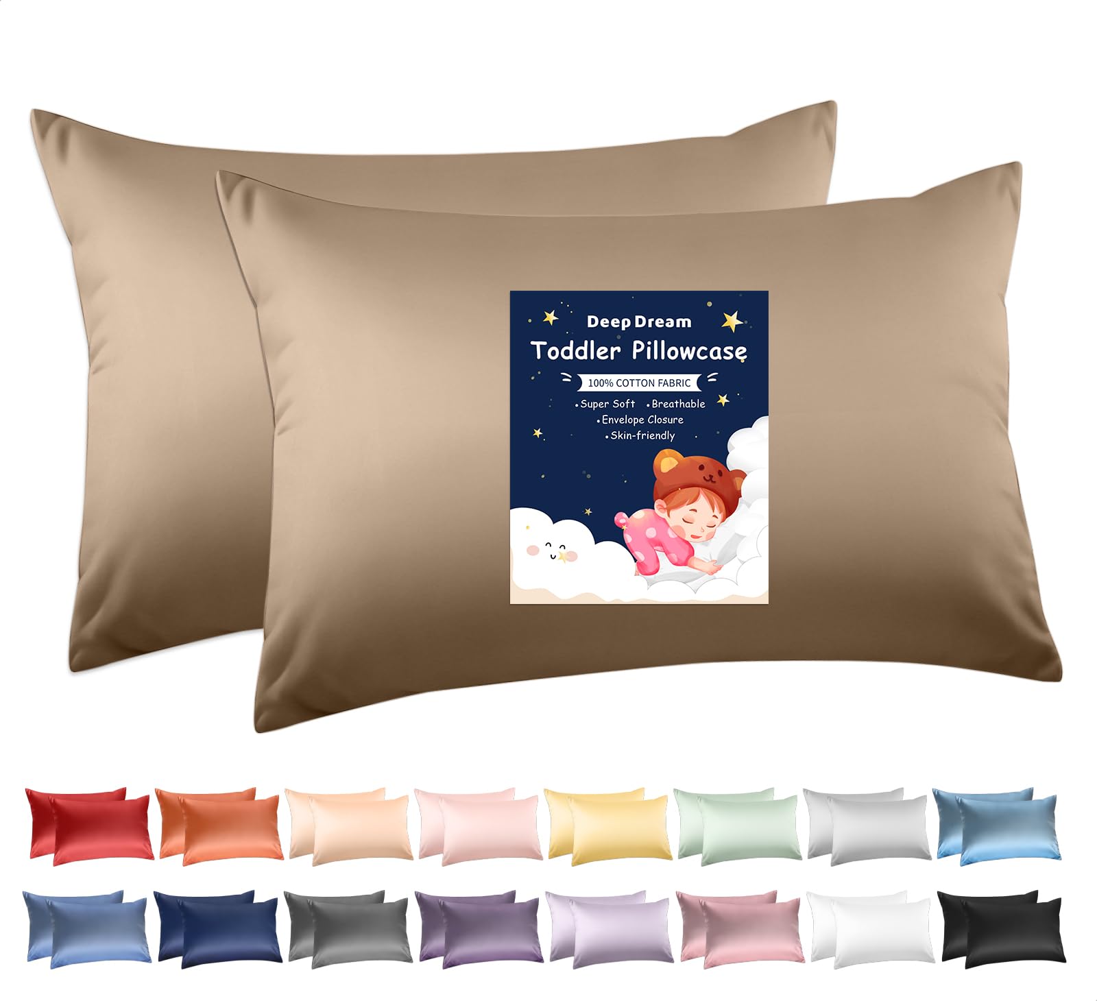 Deep Dream toddler pillowcases 13x18 pack close-up highlights soft cotton and durable weave