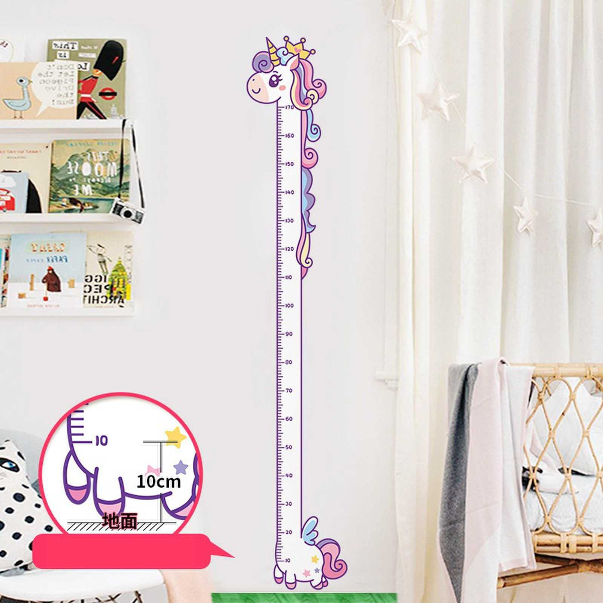 DEKMILE vinyl growth chart unicorn wall decal on a nursery wall for height tracking.