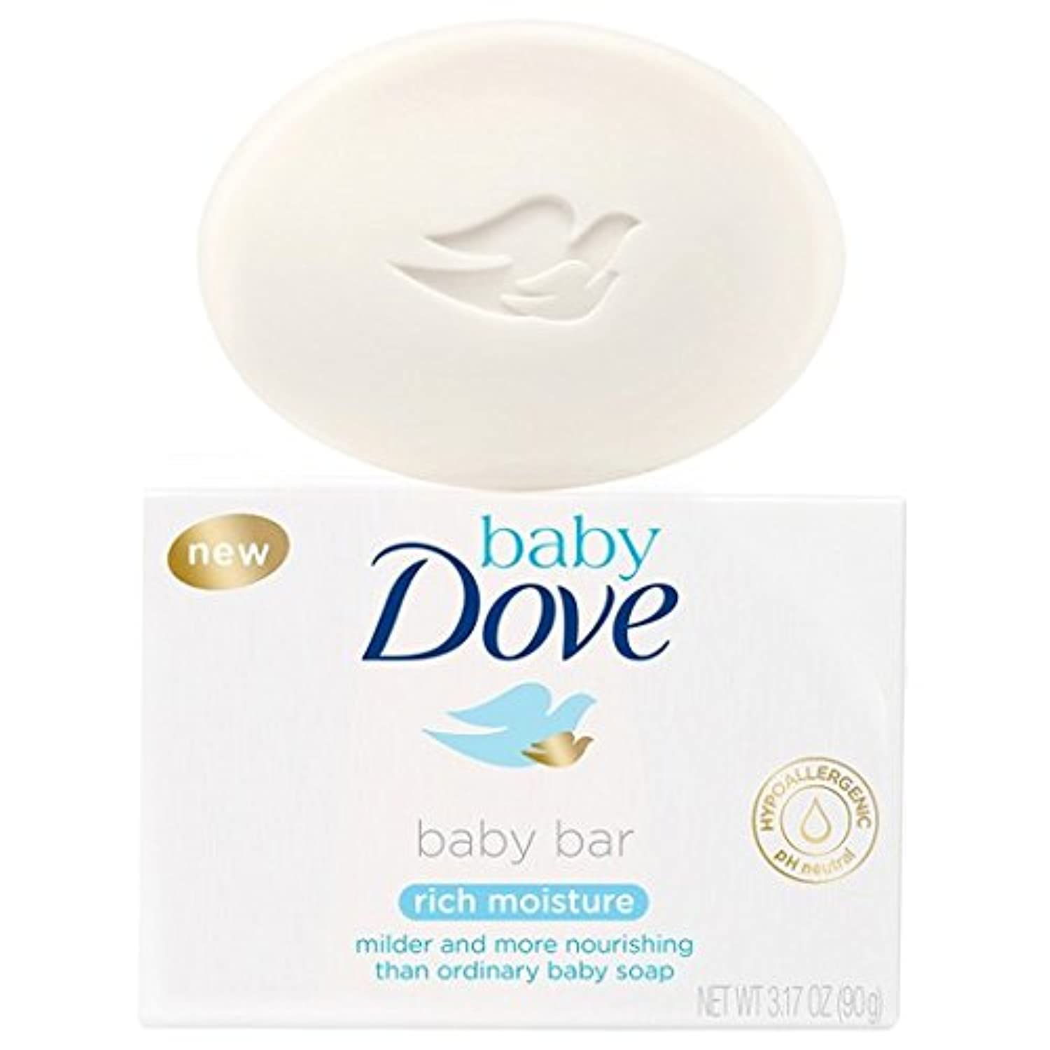 Dove Baby Bar Rich Moisture bar close-up highlights creamy lather for gentle cleansing